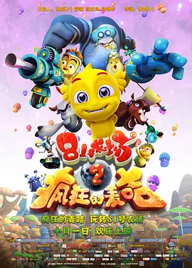 秦时明月动漫免费观看完整版在线观看