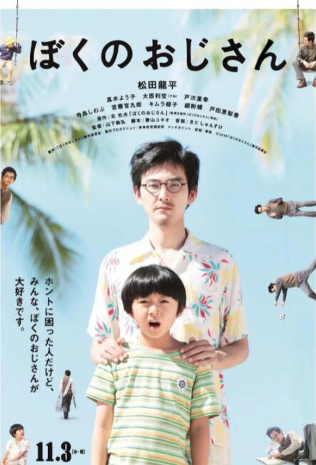 奇米手机在线视频