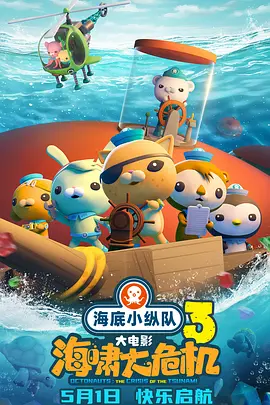 婷婷在线网