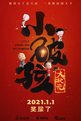 亚洲欧美一区二区久久