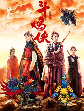 欧美破处片