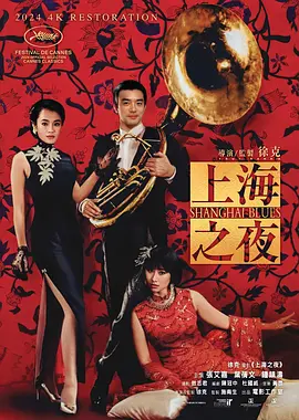 久久中文字幕一区二区