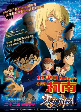 91视频一区二区