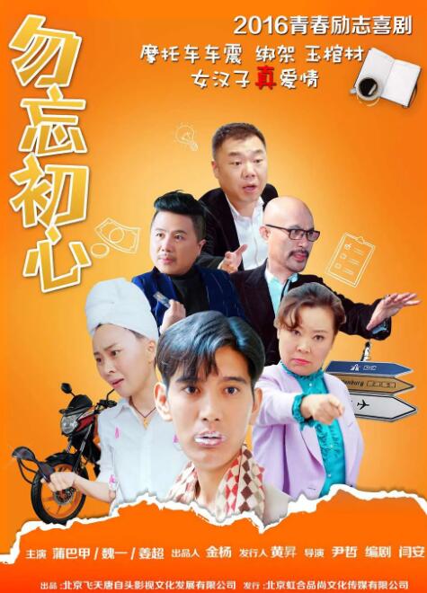 国产精品毛片在线更新