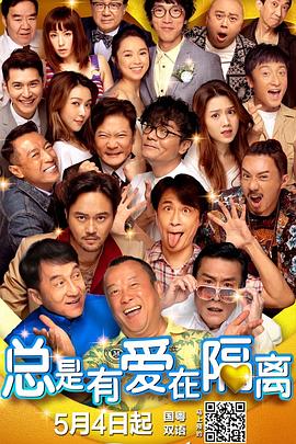 国产精品成av人在线视午夜片