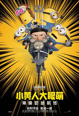 儿子的女人2018