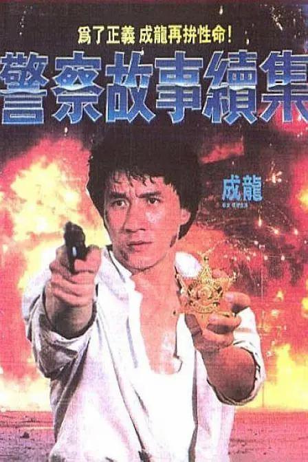 成年人在线观看网站