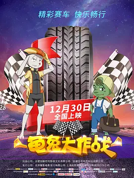 精品a在线观看