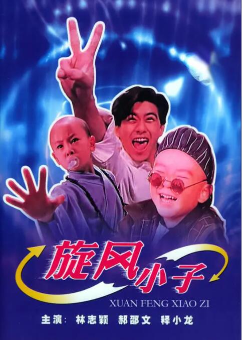 免费国产之a视频