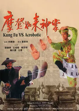 亚洲成网站www久久九