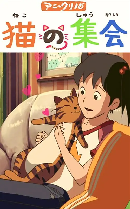 亚洲欧美中文日韩在线
