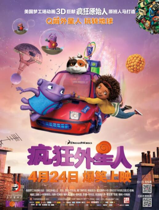 帮我按一下这里