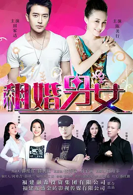 亚洲欧美日韩中文在线