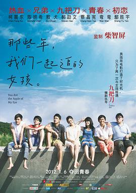 91九色最新
