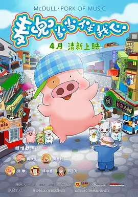 麻美由真番号