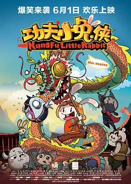 中文字幕永久在线不卡
