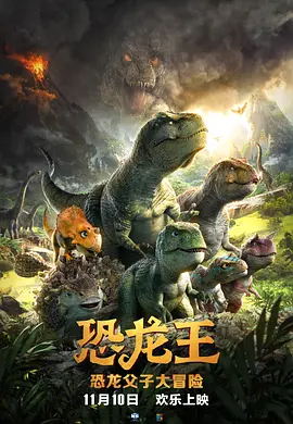 亚洲国产剧情在线观看