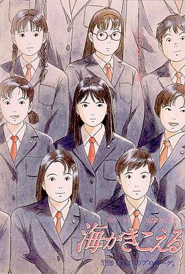 女被c黄扒衣服视频软件