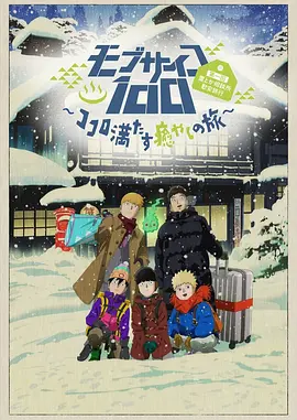 亚洲国产精品乱码在线观看97