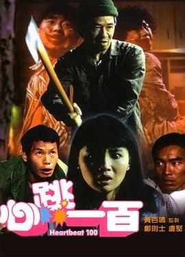 老师你好湿
