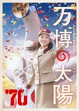 岳女和我同床啪啪