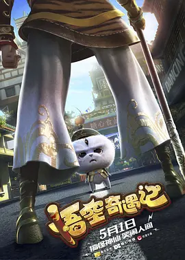国产亚洲欧美日韩综合综合二区