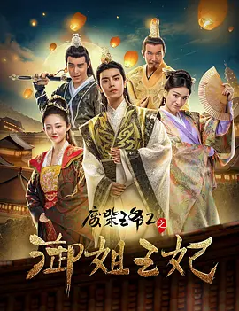 午夜av网站