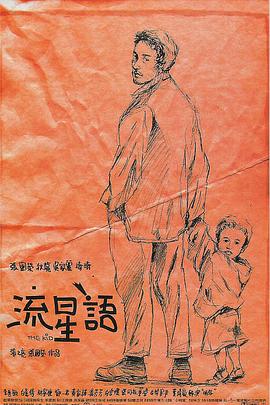 亚洲综合在线观看一区www