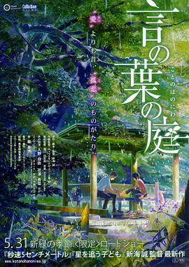 亚洲欧美国产精品完整版