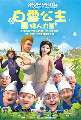 伊人精品国产