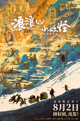 亚洲香蕉在线视频