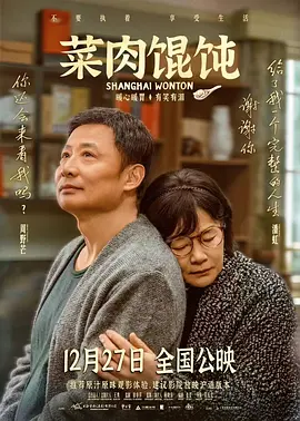 婷婷激情综合网