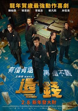 男人网站在线亚洲影院