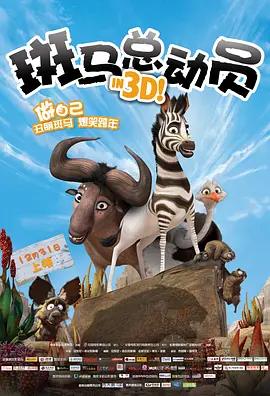 人人为我我为人人社区