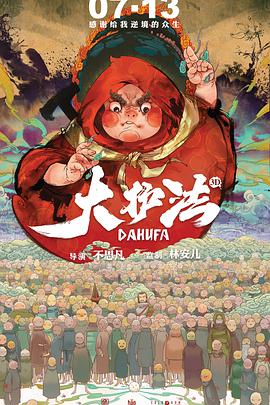 麻豆久久婷婷国产综合五月