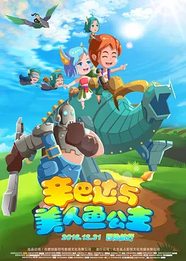 白袜捆绑调教