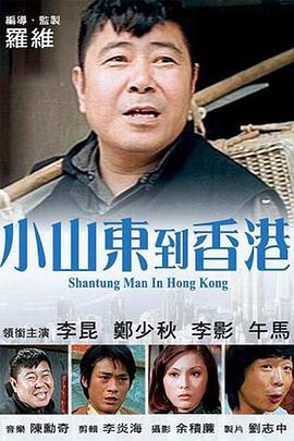 亚洲成人免费电影