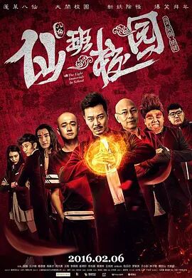少妇和尚全肉h文