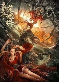 日本一级在线观看