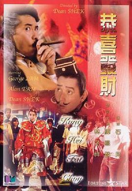 美女露100