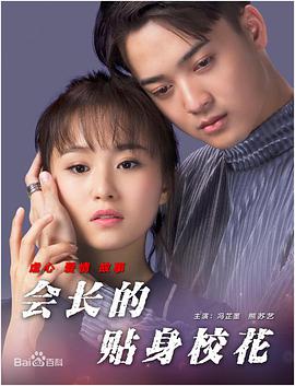 日韩激情片在线观看