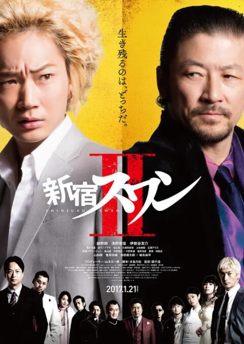 494949大但人文艺术是免费的吗