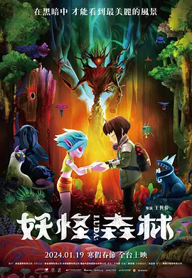 神马午夜