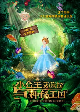 2024国产精品视频