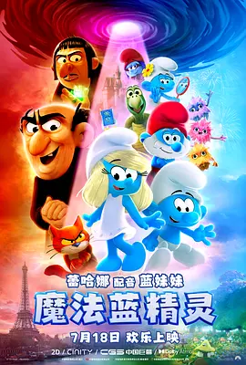 国产精品亚洲综合色区韩国