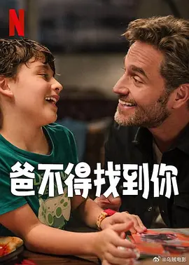 欧美性插动态图