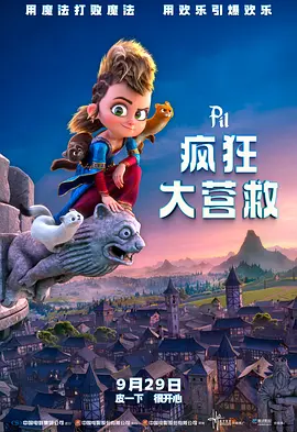 秘书的视频vk
