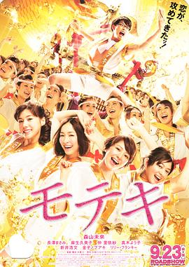 日韩av免费