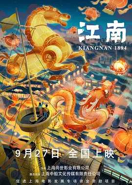 午夜看片在线观看