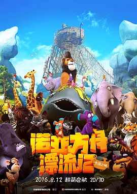 久久精品国产精品亚洲蜜月